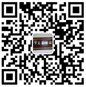 聊城市鴻熙金屬材料有限公司